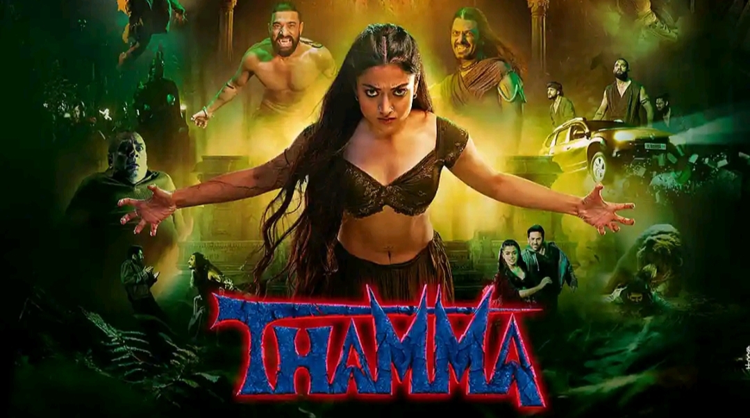 Thamma Movie Review